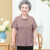 小个子老奶奶夏季套装老人家老太太棉麻衣服中老年人亚麻衬衣半袖半截袖衬衫60岁妈妈 红色(单上衣) XL
