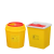 适用于【整箱发】锐器盒医疗废物盒一次性利器盒圆形锐气盒方垃圾桶 方形5L推盖/80个