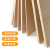 欧洲品质模型材料板片烙画板实板材diy手工制作层薄木木块板 22*2 60*45*0.20cm_5张