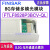 FINISAR FTLF8528P2BCV-QL光纤通道存储光模 FTLF8529P3BCV-QL 16G