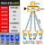 牛人 起重夹 油桶起重夹具叉车吊钩油桶夹钩子吊具桶夹抓勾卸油桶工具  叉车款四链2吨-大钳体 