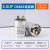 CBB65空调压缩机启动电容器450V5/20/25/30/35/40/45/50/60/70UF 6UF