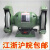 慕帆上海凯翔台式 立式砂轮机 磨刀机家用微型砂轮机125150200250MM 250MM立式砂轮机三相380V