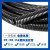普力捷（PULIJIE）PE塑料波纹管PA尼龙穿线软管pp阻燃加厚电线路保护套管螺纹管 定制 货期： PA尼龙AD21.2每米价