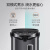 九阳（Joyoung）K50-P611电热水瓶热水壶 大容量家用恒温水壶  5L