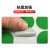 冰禹 标记分类贴 彩色不干胶圆点标签贴纸 10mm绿色(2475贴/包) BYxx-297