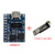 适用语音模块播放串口声音播报识别模块语音芯片控制模块JR6001 模块+USB转串口模块