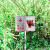 插地式不锈钢消防标识牌消防水泵接合器警示牌标牌定制 喷淋水泵接合器(红底) 20x30cm