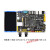 领航者ZYNQ开发板FPGA板XILINX 7010 7020 PYNQ Linux 7010版底板+7010核心板