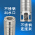 光泉深井潜水泵高扬程三相不锈钢铜线电机水井泵4SJ1.5/38  380V