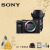 索尼（SONY）ILCE-7CM2 新一代全画幅微单相机 a7c2代/A7CM2/a7c A7C2银色套机(SEL2860镜头)