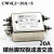 CANNY WELL电源EMI滤波器CW4L2 10A 20A S双级净化单相220V 保险插座款10A