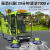 电动驾驶式扫地车清扫车工厂车间物业小区道路环卫清洁扫地机 JH-ZX-2 五刷三轮大自卸款