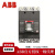 ABB直供XT2H160 LSI R63 FF 3P 塑壳断路器tmax xt 现货