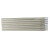 安英卡尔 H8126 电焊条422（E4303）碳钢耐热钢焊条2.5mm/3.2mm焊条 2.5焊条（1包/约5KG）