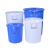 卫洋 WYS-214 大号圆桶塑料水桶蓄水桶加厚储水桶 酒店厨房工业环卫物业垃圾桶 工业桶发酵桶容器160L 不带盖