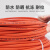 伊莱科（ELECALL）光伏电缆线太阳能电池板专用光伏连接直流电线  户外国标镀锡紫铜耐高低温阻燃 pv1-f6平方 10米（红色）