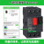 定制电气TeSys GV2ME三相电动机断路器马达保护器 防短路电机议价 GV2ME03C 02504A