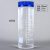 久聚和透明玻璃试剂瓶广口瓶蓝盖瓶样品瓶化学实验瓶大口耐高温瓶 透明750ml+硅胶垫