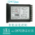 SKG TREX-CH702R 温控器 品 塑料机械 吹膜设备 加热设备 CH702RFP01-V-M*BA