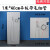 冰柜蒸发板115X46CM制冷板蒸发器带毛细管冰柜展示柜吹胀式蒸发板 1*40带毛细管（1块不发）