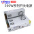 LED12V40A开关电源S-500W-24V20A 36V48V10A电机摄像灯带DC变压器 12V40A 500W