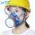 耐斯安 防毒面具化工喷漆专用过滤式防毒气防尘面罩防工业粉尘口罩 200D硅胶款