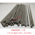 适用电焊条2.0各种普通型电焊机焊条2.53.2焊条大桥422J 2.5型1.8公斤 100根