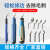 不锈钢修边刀去毛刺修边器BS1010塑料毛刺刮刀BK3010铜铝工具模具 倒角器 BC8301-(0-8.3)
