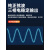 上海人民220V变380V电源转换器变压器单相变三相逆变器升压器 三相四线10KW