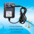 电源适配器充电器DC伏电子称配件监控电动秤圆孔电源定制 10V600