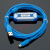 麦格米特PLC编程电缆MC80/100/200/280数据下载通讯连接线USB-MC 镀金蓝镀金接口+芯 2.5米