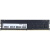 影驰8G DDR4 2133 2400 2666 16G 台式机内存条灯条4代4G兼容 桔色 2400MHz