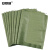 安赛瑞 编织袋 绿色 50*85cm 39861