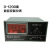 箱式电阻炉 马弗炉温度制器 温仪表 高温炉制仪 4-10  5-12 0-1200度《数显》仪表