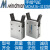 MINDMAN金器型气爪手指气缸MCHA-16 MCHA-20 MCHA-25 MCHA-3 单动常开/常闭咨询客服