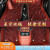 挂必天适用于2015/2016年2017北京现代朗动悦纳星空毯脚垫绒脚垫 【酒红】星河毯脚垫-A19