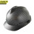 京洲实邦 碳纤维色亚光黑 碳纤维色工地安全盔防砸安全帽JZSB-9116