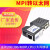 xi门子MPI/PPI/DP转以太网通讯处理器S7-200/300/400PLC转TCP采集 BT20-MPI MPI转以太网模块