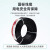 广州珠江电缆花城牌铜芯RVV  3X6平方三相四线软护套线