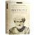The Philosophy of Aristotle[ʿѧ] Ӣԭ