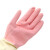 赫思迪格 胶皮清洁手套 乳胶橡胶耐用耐磨光里手套双色  38cm粉色S码10双 
