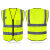 反光安全背心马甲反光衣透气环卫工地建筑施工交通荧光印logo定制 多口袋大红色针织布 XL