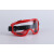 电焊眼镜焊工眼镜打磨防风沙透明平光眼镜气焊接墨镜209 四珠大框红