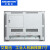 触摸屏7 10 文本显示器PLC控制器组态屏工业级人机界面 网口型4.3 屏