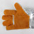 适配佳护 铝箔耐高温牛皮电焊焊工隔热防辐射热300-500度 五指铝箔手套 (左手-1只) 耐高温300度. 均码