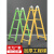 定制适用梯子加厚伸缩人字梯多功能便携3 4米楼梯双侧工程折叠梯步梯 特厚方管绿色2-4米