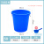 定制大号加厚塑料水桶带盖储水桶超大容量白色圆形桶厨房发酵胶桶 升级加厚50C 蓝无盖 约65斤水