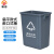 无盖垃圾桶敞口大容量小区户外分类垃圾箱 灰色方形款100L 扁平款灰色其他垃圾10L