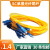 单模成品光纤跳线SC-SC光纤线1/2/3米尾纤延长跳线入户网络级跳线 SC-SC 方方 2m